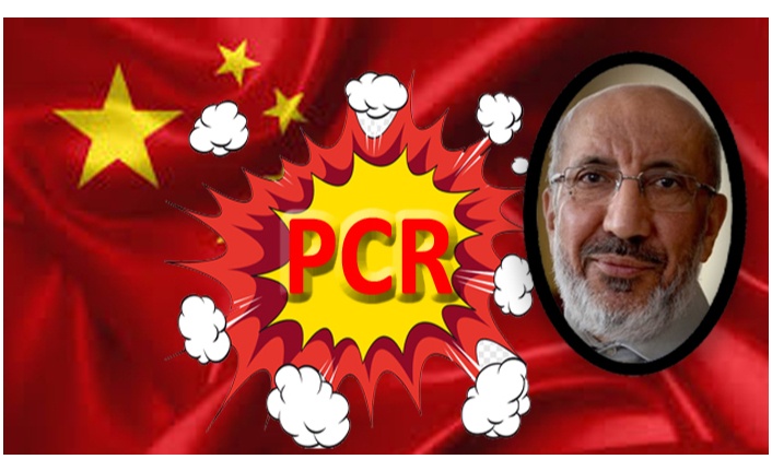 PCR, ÇİN BOMBASINI PATLATTI