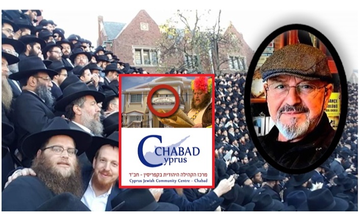 CHABAD NEDİR?